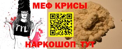 не бодяженный Малгобек