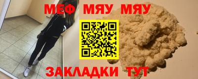 не бодяженный Малгобек