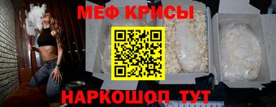 индика Малоярославец
