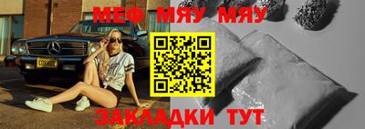 индика Малоярославец