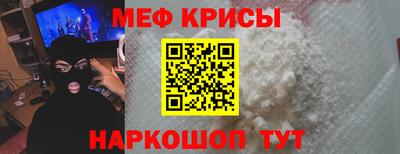 индика Малоярославец
