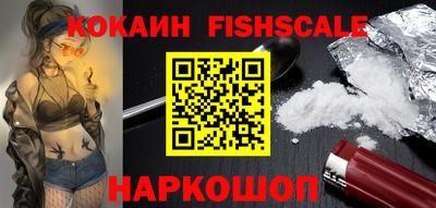 не бодяженный Малгобек