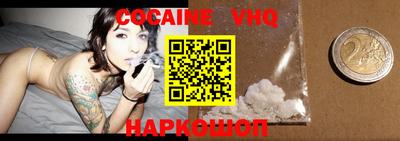 не бодяженный Малгобек