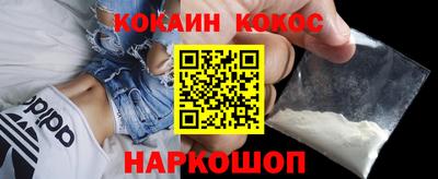 не бодяженный Малгобек