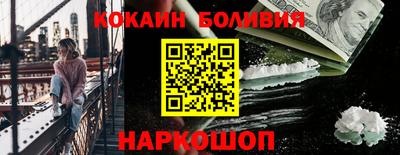 не бодяженный Малгобек