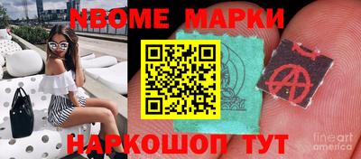 не бодяженный Малгобек