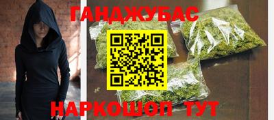индика Малоярославец