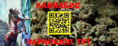 не бодяженный Малгобек