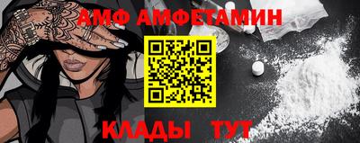 индика Малоярославец