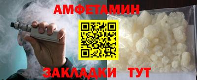не бодяженный Малгобек