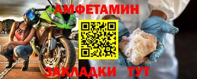 не бодяженный Малгобек
