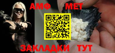 не бодяженный Малгобек