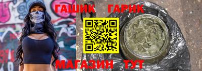 не бодяженный Малгобек