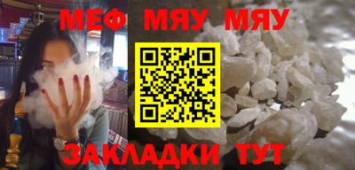 не бодяженный Малгобек