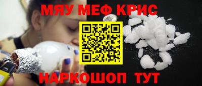 не бодяженный Малгобек