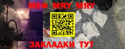 индика Малоярославец